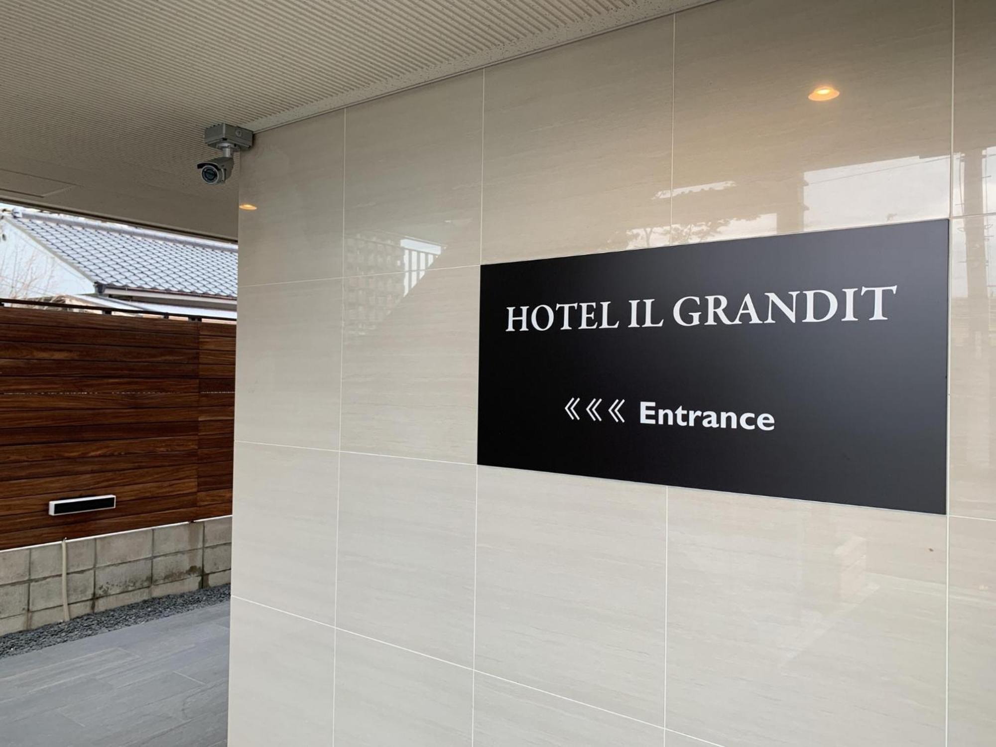 Hotel Il Grandit - Vacation Stay 46772V Sakai  Dış mekan fotoğraf